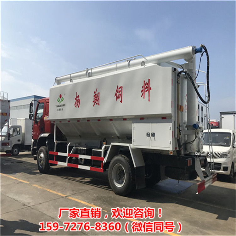 东风天锦15吨30方散装送料车养猪厂专用下料车