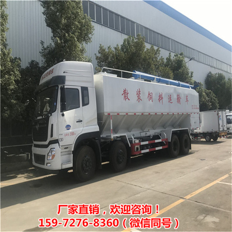 东风柳汽15吨散装饲料车 分期购车5方东风散装饲料车  猪场拉料散装罐子  东风猪场配料罐车  国六三仓散装饲料
