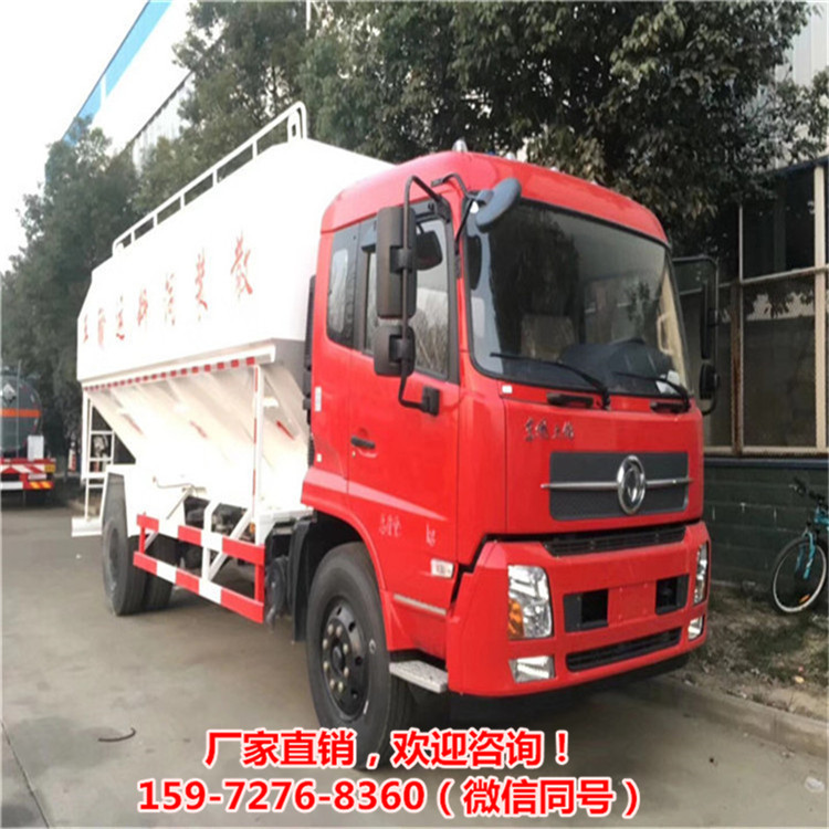 罐装养鸡厂三仓12吨24方饲料运输车重卡饲料车