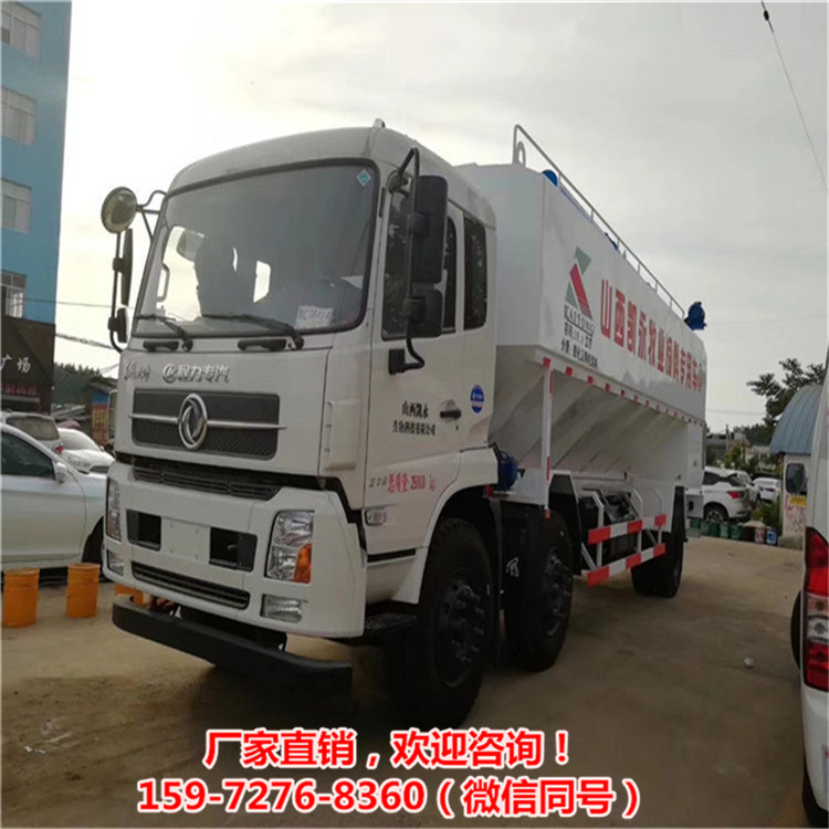 养殖场料塔上下拉料罐车程力牧农饲料车  猪场拉料散装罐子  东风猪场配料罐车  国六三仓散装饲料