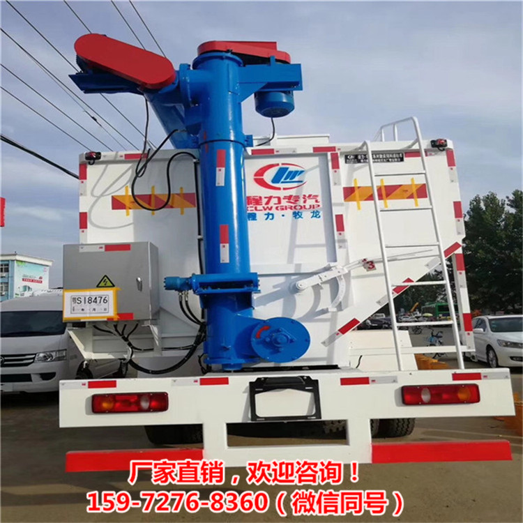 养殖场柴油版上下饲料车大型养猪场10吨饲料罐车