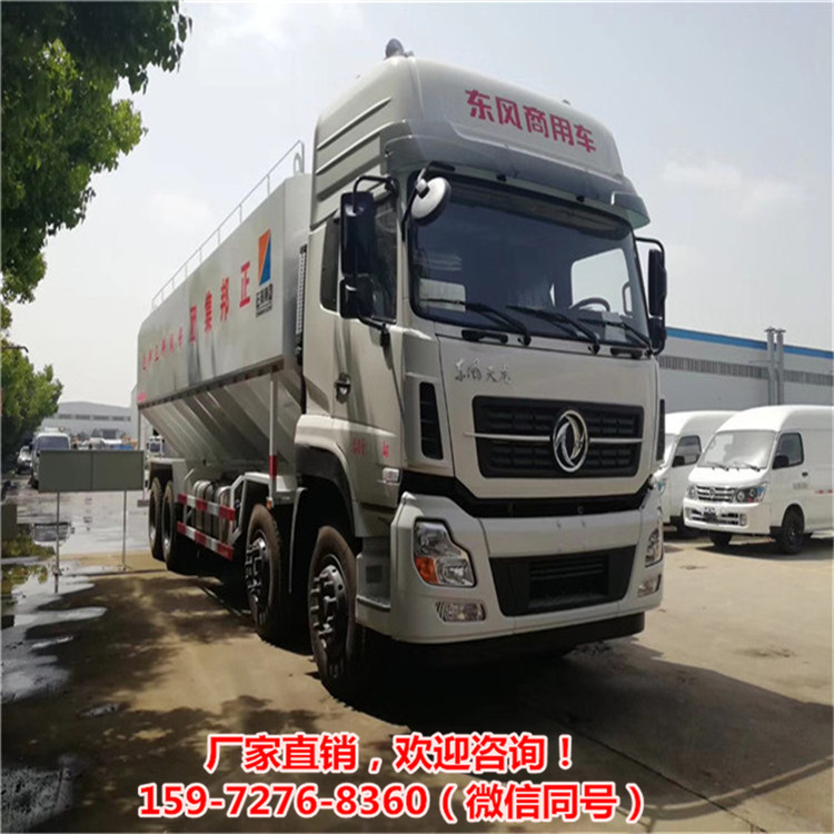 双胞胎猪场罐装料车东风天龙20吨饲料罐车