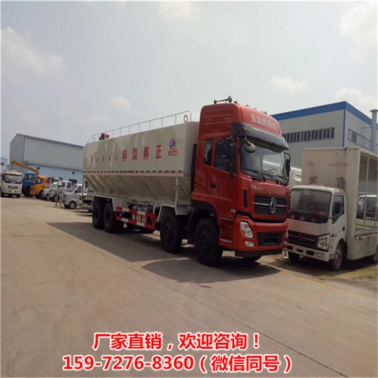 饲料罐车价格表 国五国六10吨东风天锦散装饲料车