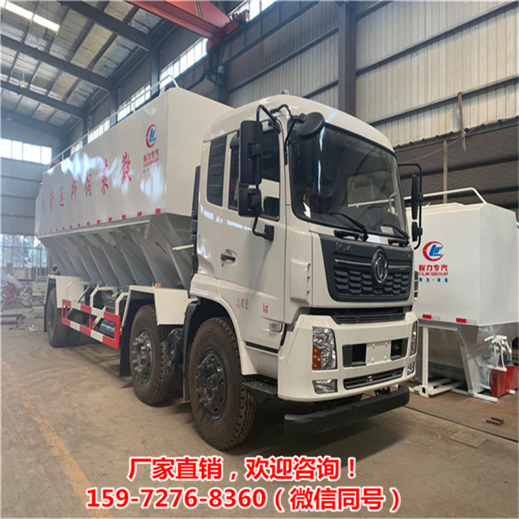 拉料罐车10吨料罐车散装车江西饲料运输罐