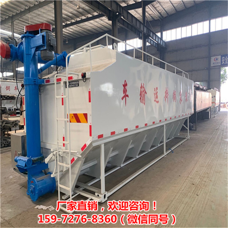 国六十吨畜禽厂散装饲料罐车活禽家畜养殖中心供料车