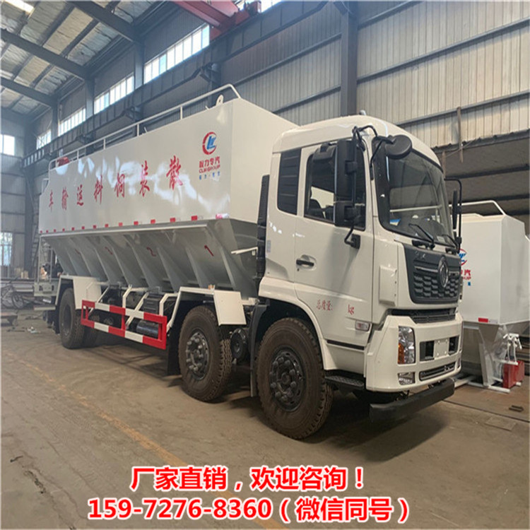 养猪场专用饲料罐式车给猪场鸡厂跑运输的罐车