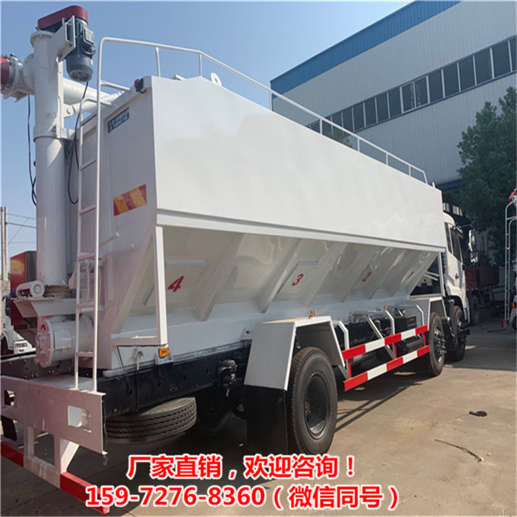 拉料罐车10吨料罐车散装车江西饲料运输罐