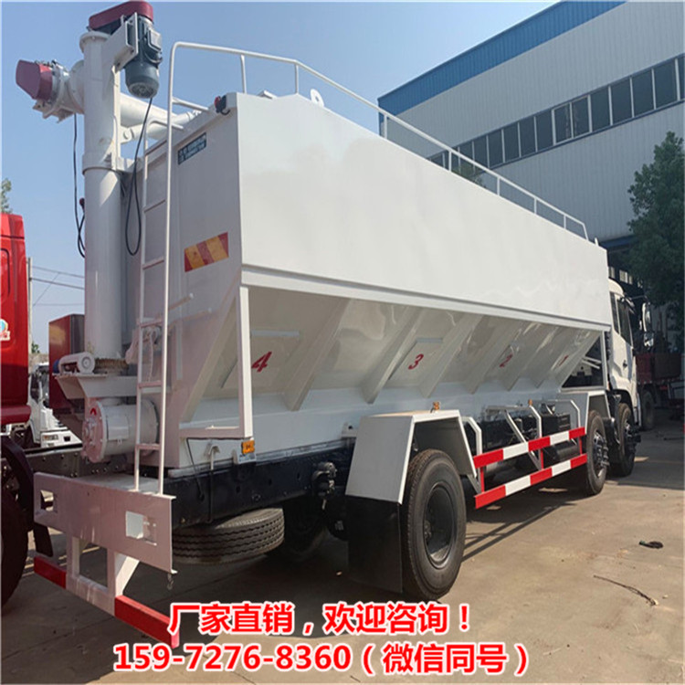 东风天龙饲料车程力牧龙特厢厂散装车