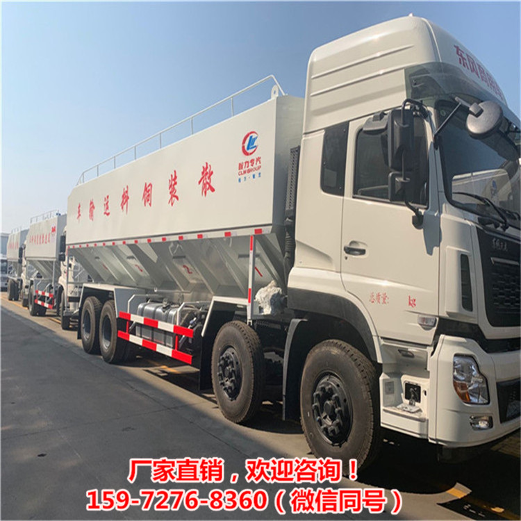 罐装车猪厂送料车二手饲料罐车