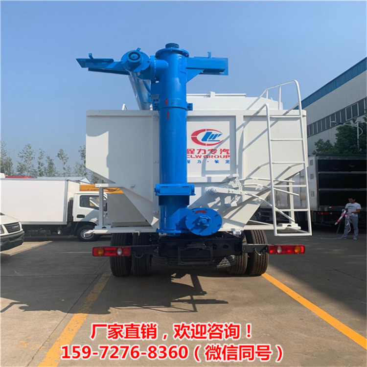 专业养殖厂饲料运输车12吨罐式运输饲料车 