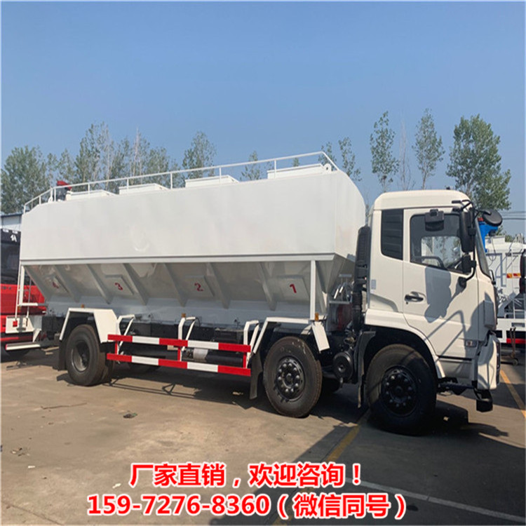 双胞胎猪场罐装料车东风天龙20吨饲料罐车