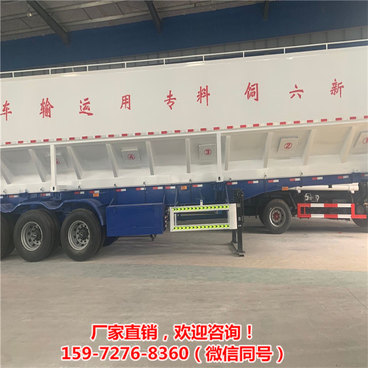 猪场拉散装饲料的罐子车轻量化铝合轴饲料运输车