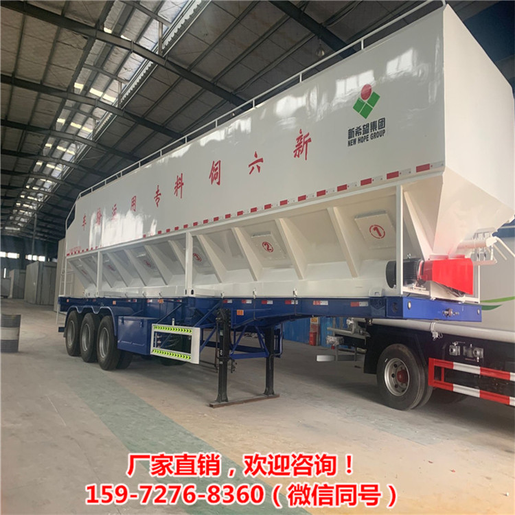 专业养殖厂饲料运输车12吨罐式运输饲料车 