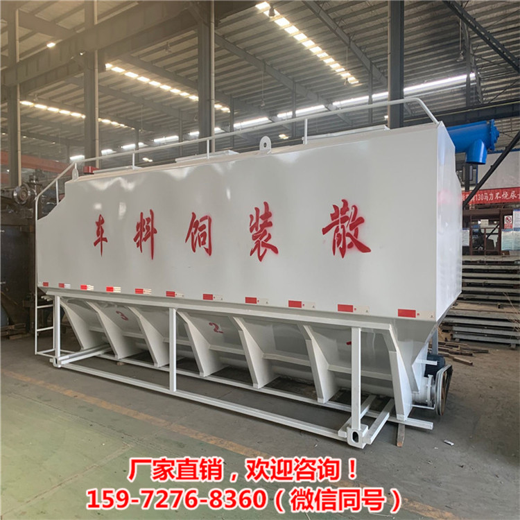 养殖场柴油版上下饲料车大型养猪场10吨饲料罐车