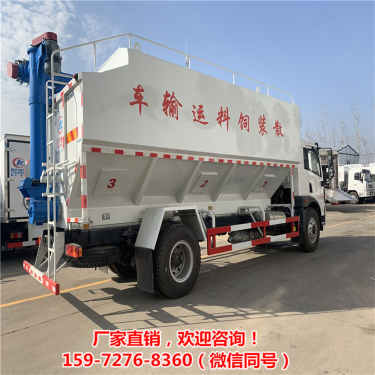 畜牧厂10吨饲料运输车东风天锦15吨30方农牧食料运输车  猪场拉料散装罐子  东风猪场配料罐车  国六三仓散装饲料