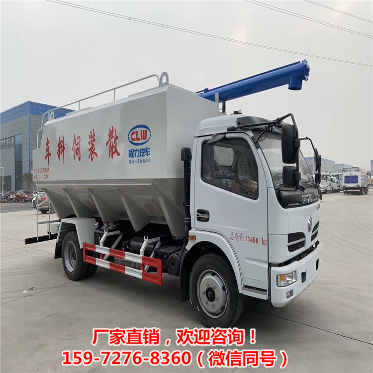 双胞胎猪场罐装料车东风天龙20吨饲料罐车