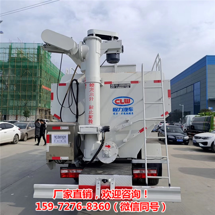 养猪场猪饲料电动送料车鸡场养猪场拉饲料的罐车  猪场拉料散装罐子  东风猪场配料罐车  国六三仓散装饲料