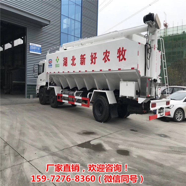 15吨猪饲料拉猪场饲料塔下料车饲料运输罐车
饲料厂