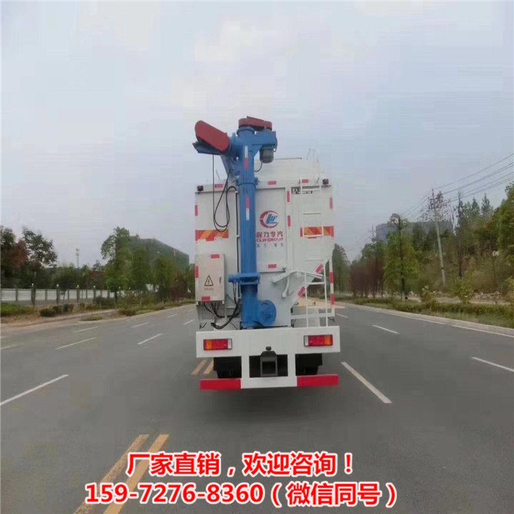 一种散装饲料运输车10吨畜牧厂专拉饲料液压罐子车  猪场拉料散装罐子  东风猪场配料罐车  国六三仓散装饲料