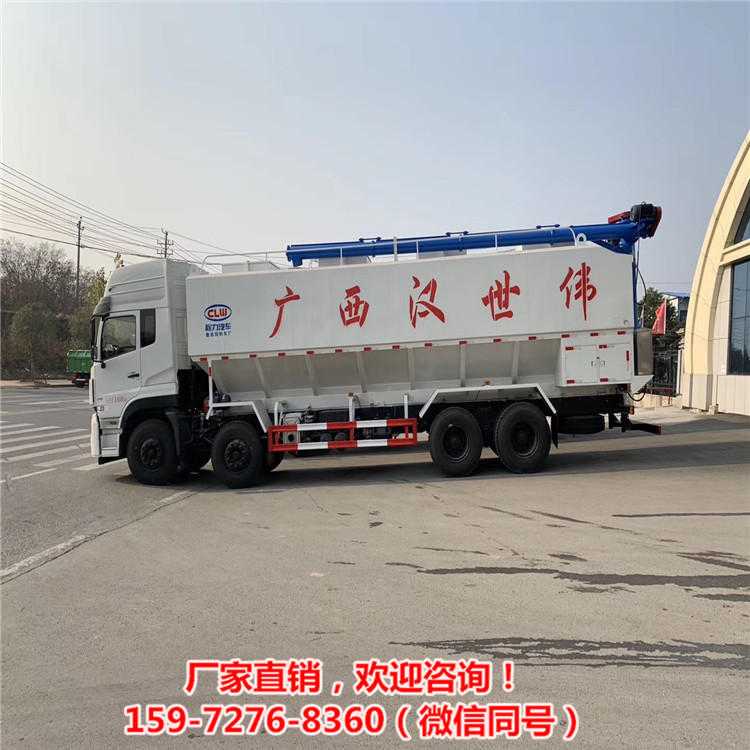 养猪场猪饲料电动送料车鸡场养猪场拉饲料的罐车