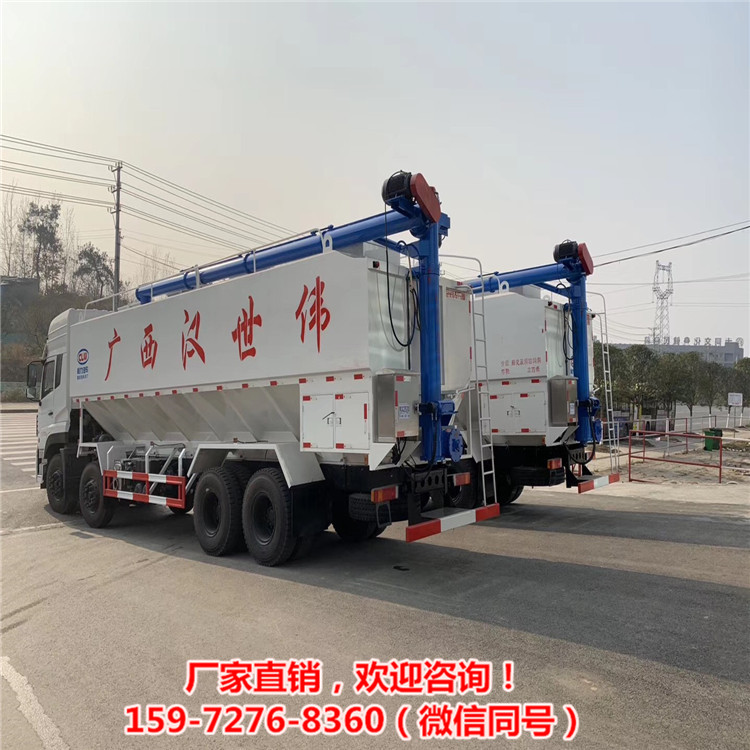 饲料罐车价格表 国五国六10吨东风天锦散装饲料车