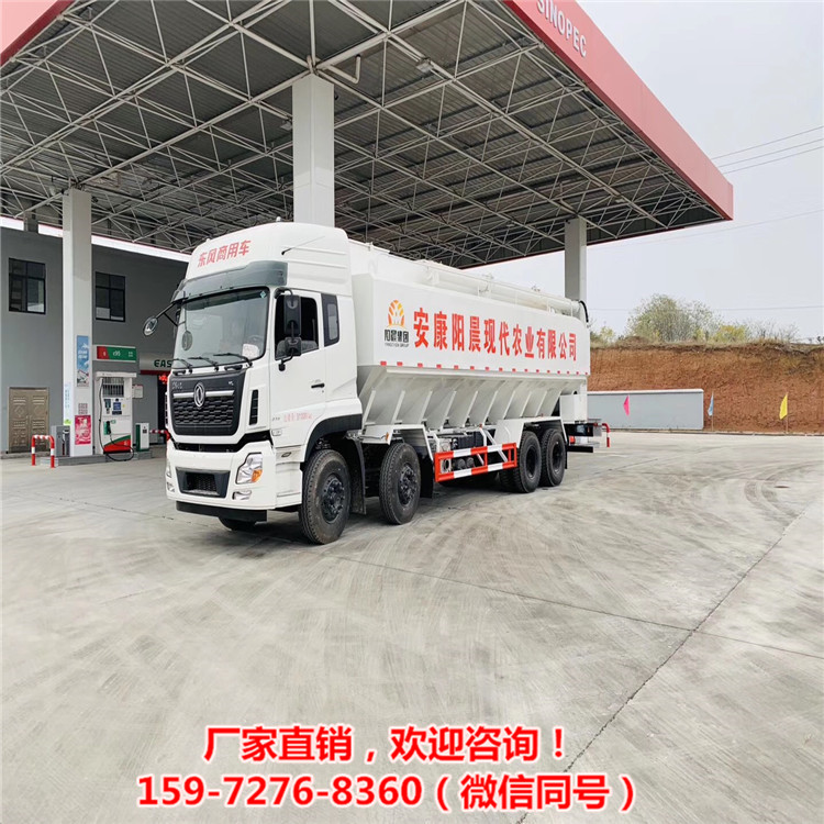 饲料车养殖场拉饲料车20方东风天锦转运车