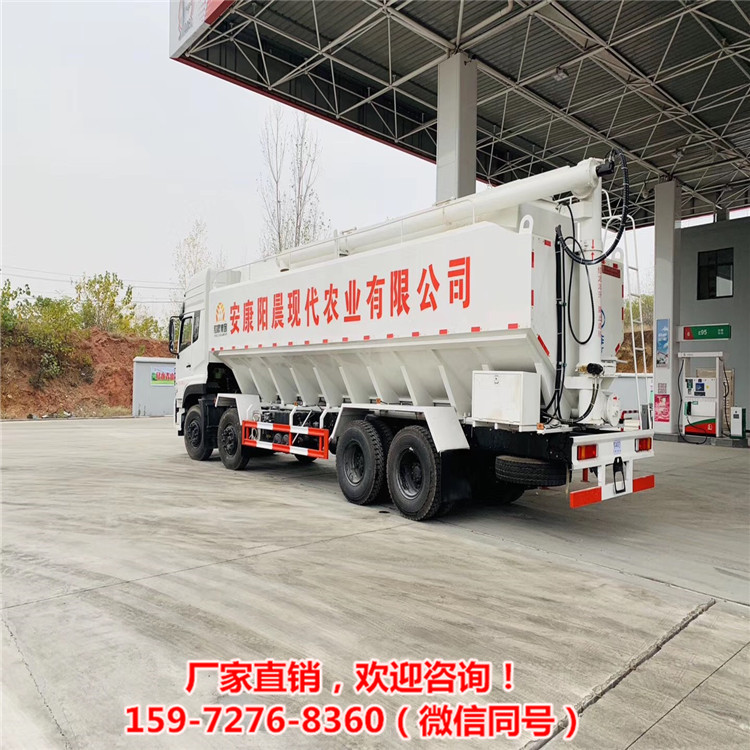 东风柳汽15吨散装饲料车 分期购车5方东风散装饲料车