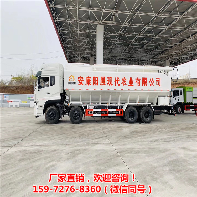 饲料罐车价格表 国五国六10吨东风天锦散装饲料车
