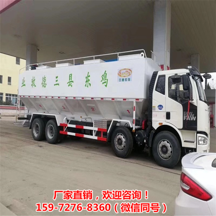 双胞胎猪场罐装料车东风天龙20吨饲料罐车