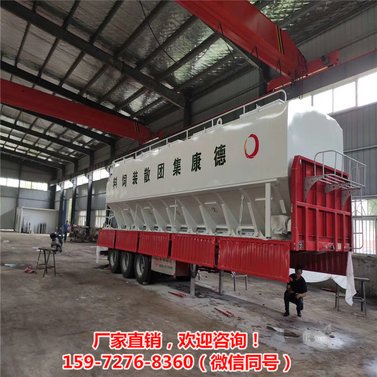 饲料罐车价格表 国五国六10吨东风天锦散装饲料车