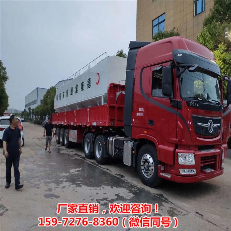 养殖场料塔上下拉料罐车程力牧农饲料车 