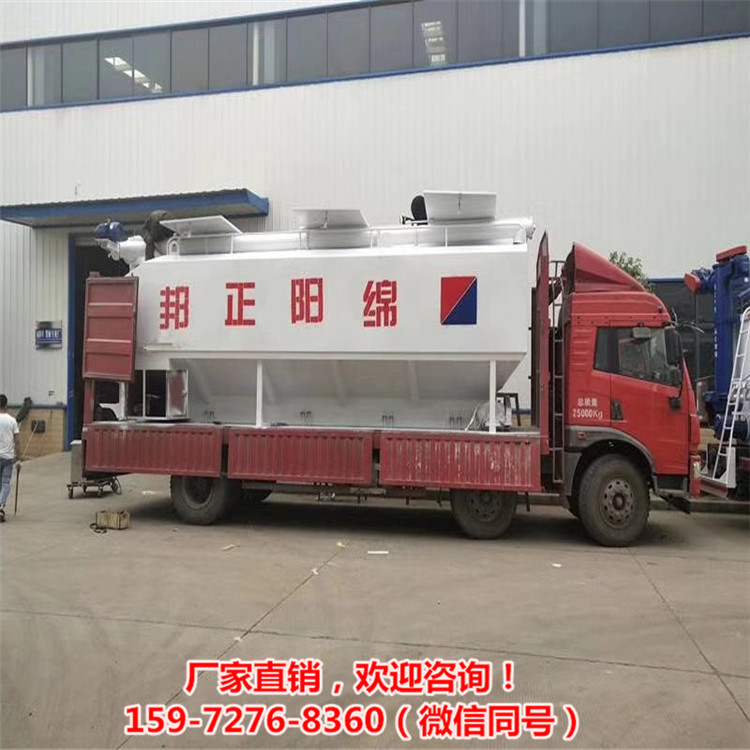 饲料灌装车报价30立方15吨饲料转运车