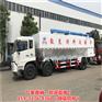 10吨畜牧厂专拉饲料液压罐子车饲料散装罐车10吨报价
