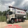 大型畜牧活禽厂运料车支持分期12吨东风柳汽饲料车