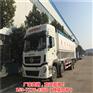 饲料罐车价格表 国五国六10吨东风天锦散装饲料车