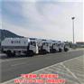 30立方罐装散装饲料运输车24方铝合金散装料罐车