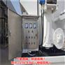 20吨正大饲料车装载罐
柳汽30方三轴饲料罐