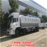 20立方液压式散装饲料车自卸式专用养殖运料车