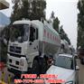 6.9米12方散装饲料车猪场专用拉料车