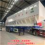 拉饲料的罐车挂车60方 优惠销售