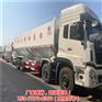 散装饲料车24方铝合金散装料罐车