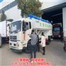 13米半挂饲料散装罐车国六新款东风天龙饲料运输车