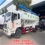 猪场无电操作拉饲料罐子车拉草料车