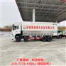 20方10吨散装小三轴拉料罐装车养殖送料车