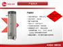 鄂州58KW燃气热水炉厂家销售