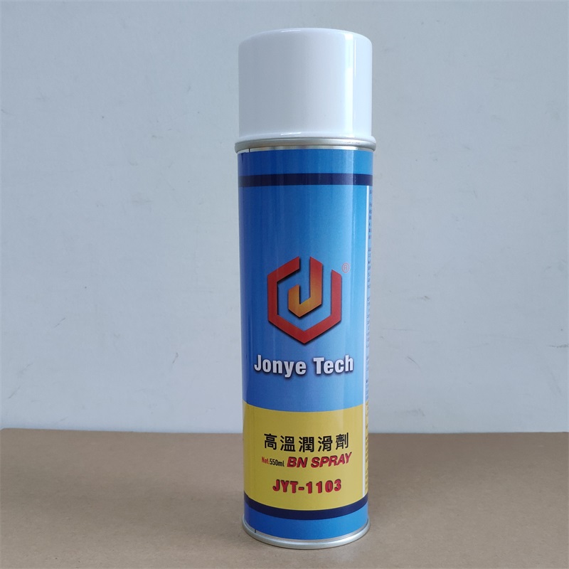 模具去假接口喷剂 铝挤压模具假分流模具  固体润滑干膜喷剂