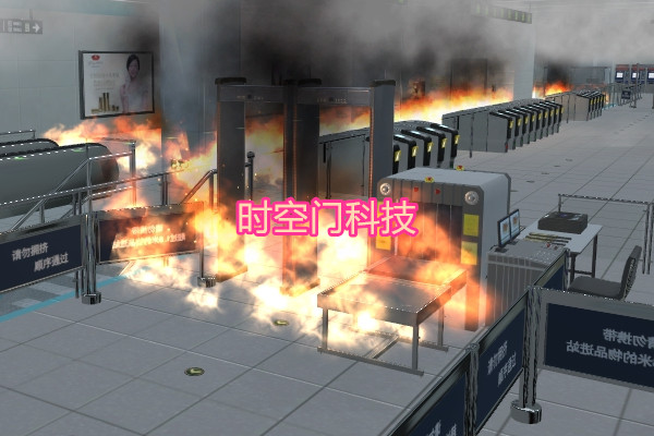 时空门VR地铁火灾逃生  VR消防安全，  VR应急演练