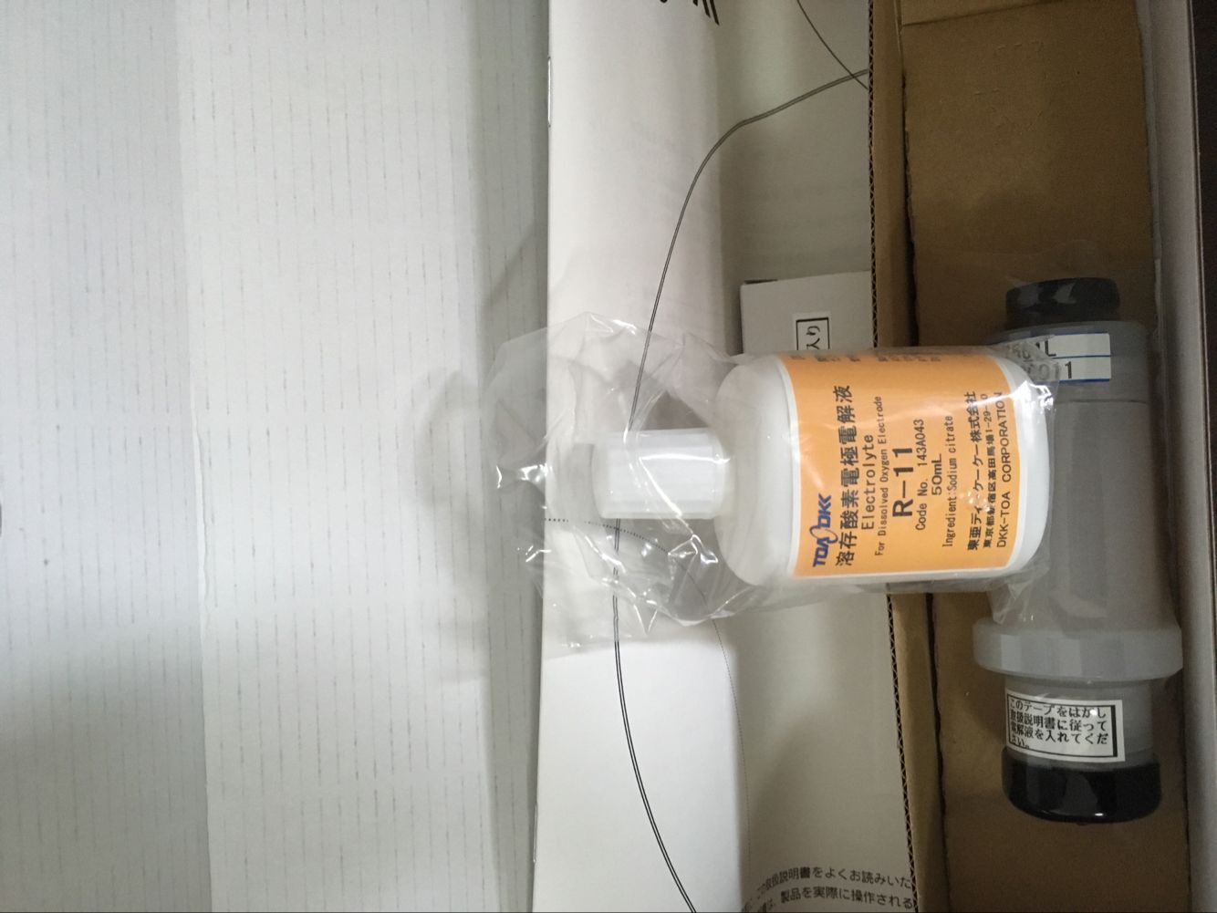 DKK可耐温ORP电极五米电缆  电极2600-5F  ORP计2500-5F