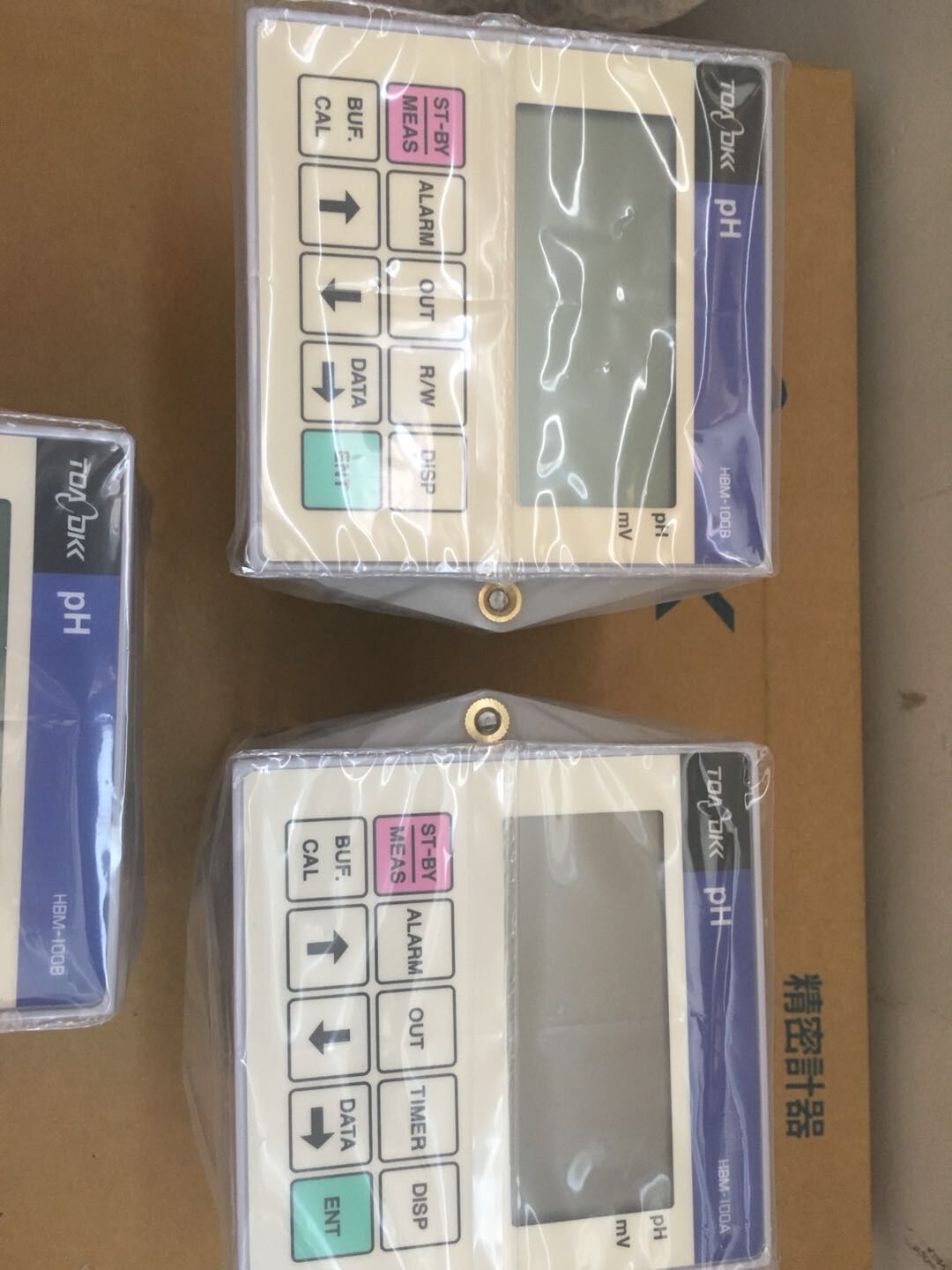 DKK-TOA面板安装显示器HBM-100A  DKK-TOA控制器  DKK控制器  DKK-TOA变送器