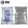 GB8244-87标准船用筏用应急饮用淡水